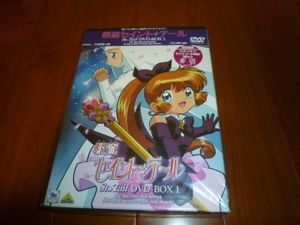 セイント 怪盗セイントテールのYahoo!オークション(旧ヤフオク!)の相場