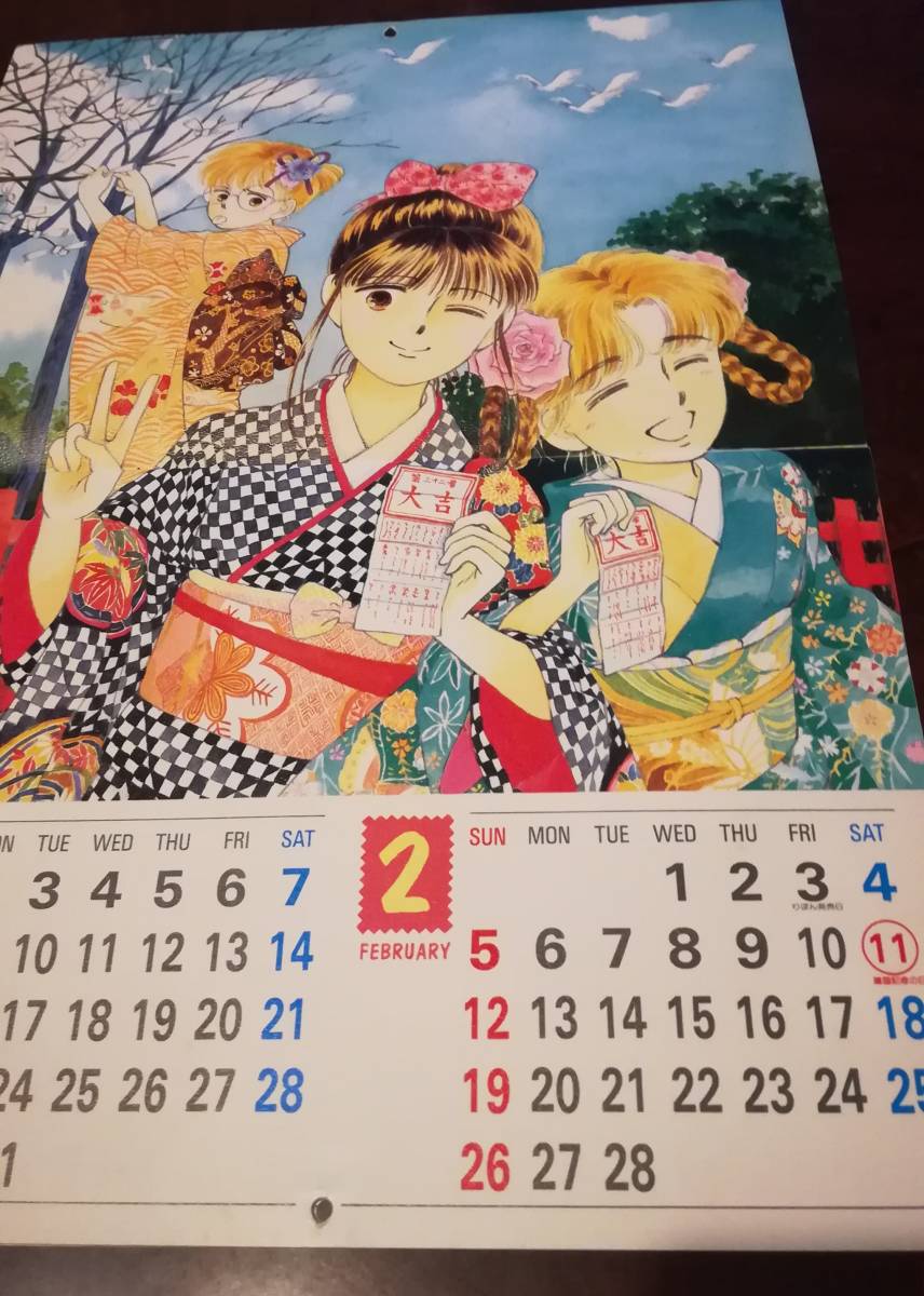 りぼん 19年 カレンダー 柊あおい 池野恋 矢沢あい 吉住渉 さくらももこ 高田エミ 佐々木潤子 北原菜里子 りぼん 売買されたオークション情報 Yahooの商品情報をアーカイブ公開 オークファン Aucfan Com