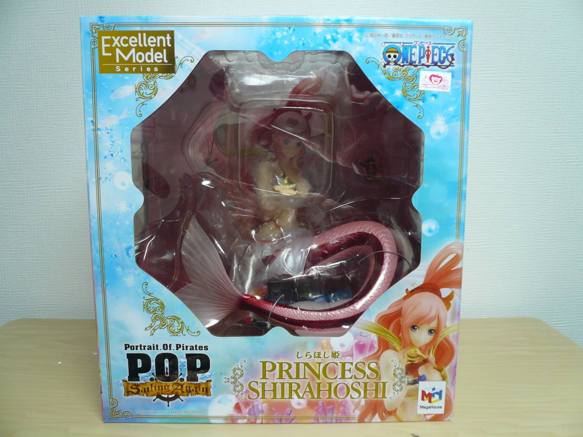 Sailing One Again Piece Pirates of Portrait Ver. - Figure P.O.P 