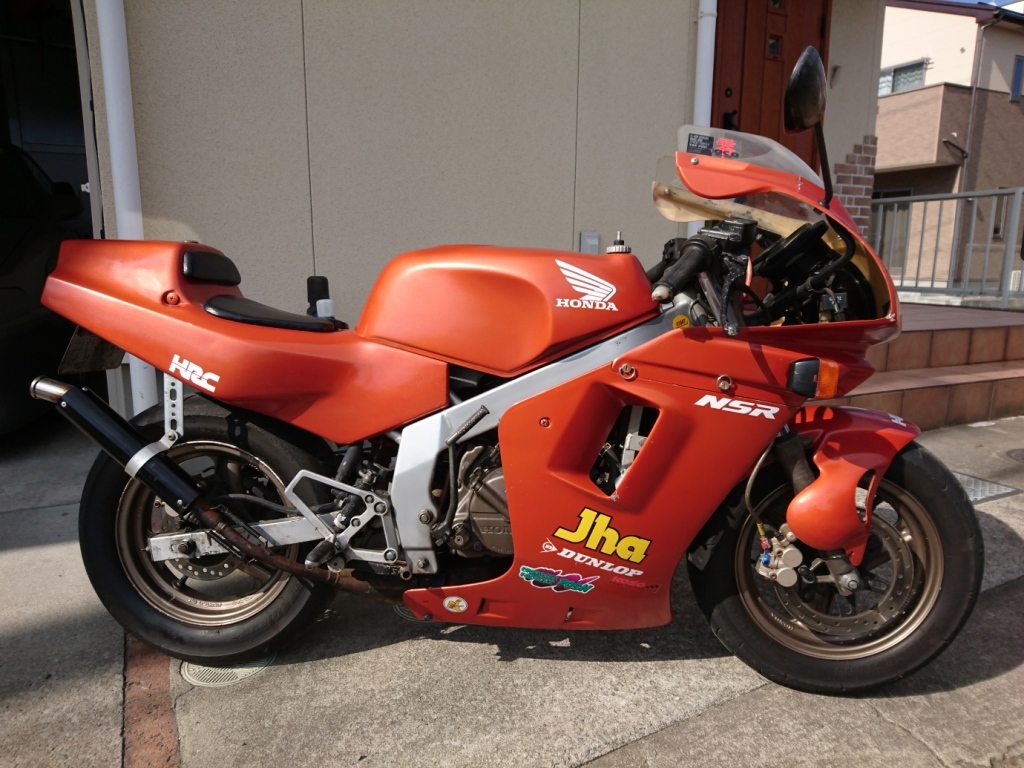 投稿詳細｜MOTOCLE ビックボアキット 44×41.4（62.9cc）NSR50｜株式