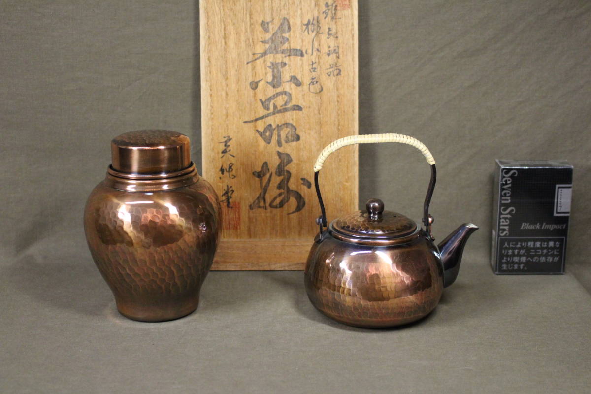 中国古玩 唐物 花瓶 細密細工 古七宝 時代物 七宝焼 極上品 唐 堆朱