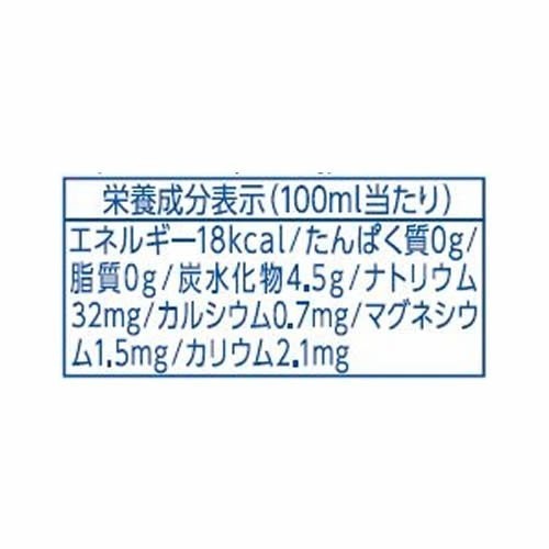 ★新品★ダイドードリンコ ミウ レモン＆オレンジ 550ml×24本_4
