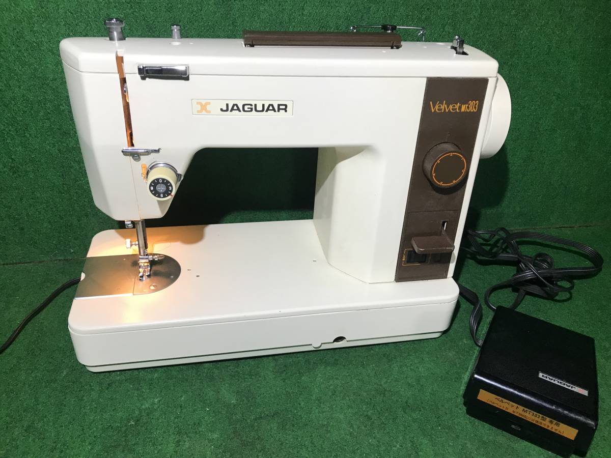 MT303 Velvet ジャガー ベルベット 職業用ミシン本体 職業用ミシン 