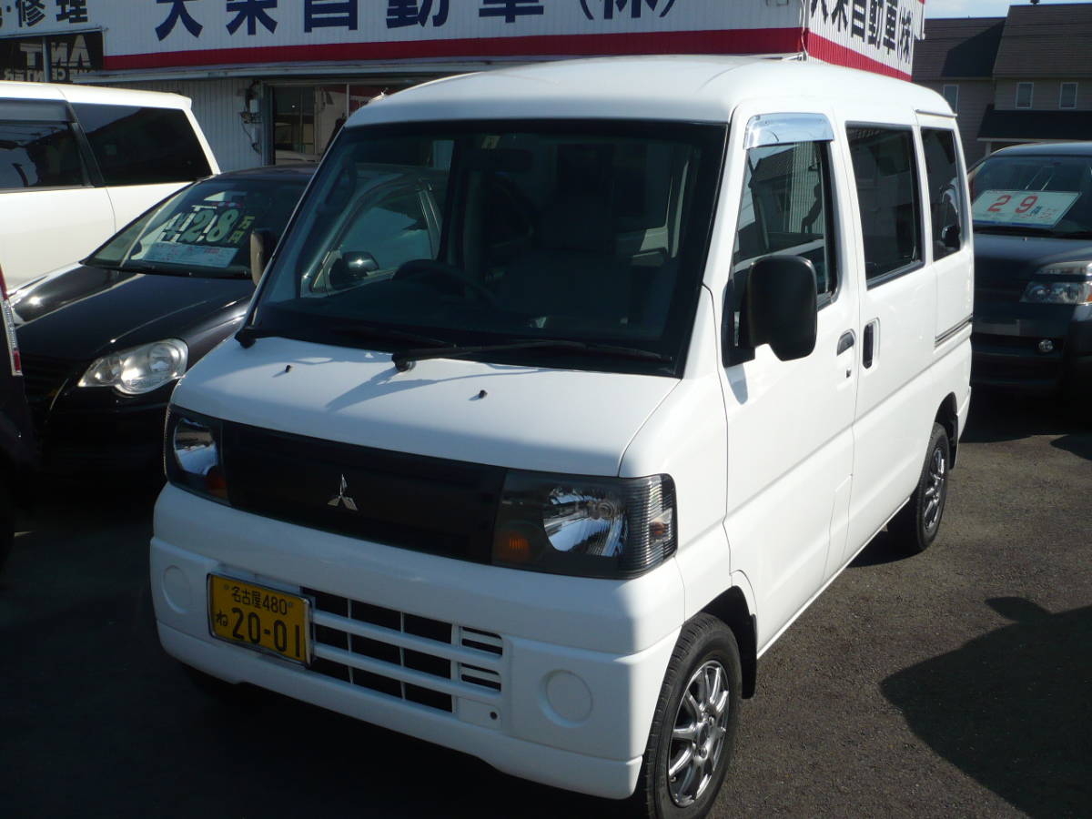 ミニキャブバン 平成29年式ハイゼットカーゴ、4速オートマ、車検2年 