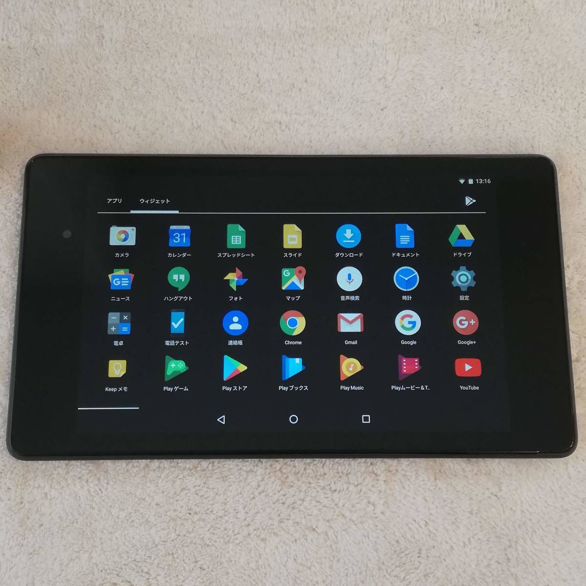 動作良好】【7インチタブレット傑作】Google Nexus 7 2013 Wi-Fi