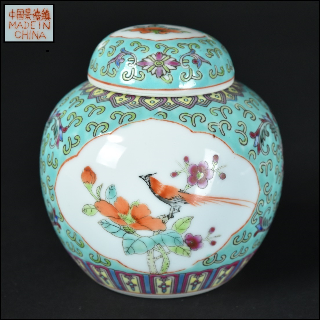 定番，お得 中国美術 唐物 景徳鎮 粉彩 色絵 茶入 茶心壷 煎茶道具(色絵磁器)｜売買されたオークション情報、yahooの商品情報をアーカイブ公開 - オークファン 骨董陶磁器一般