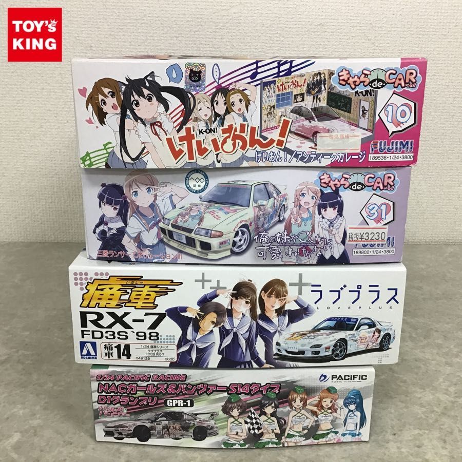 アンティークガレージ | 1⁄24 プラモデル けいおん! 通販 フジミ模型