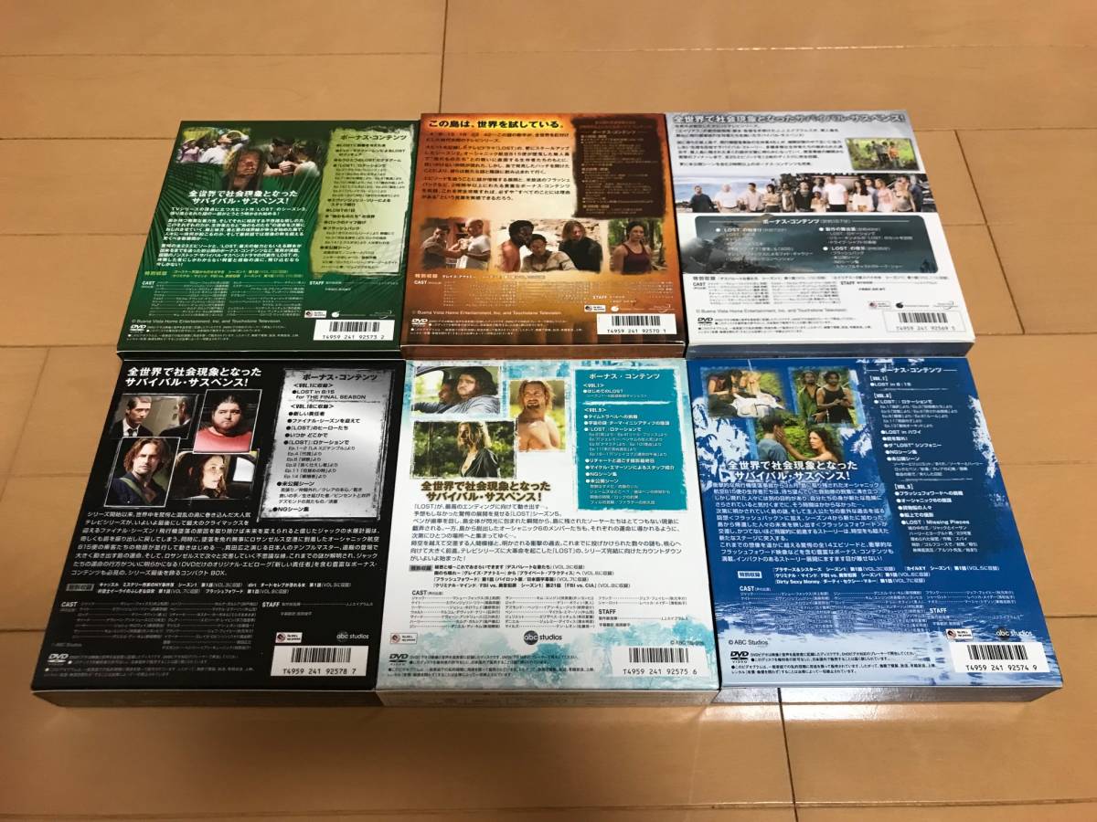 LOST コンパクトBOX 全巻セット (シーズン1-6) DVD 映画、ビデオ 海外