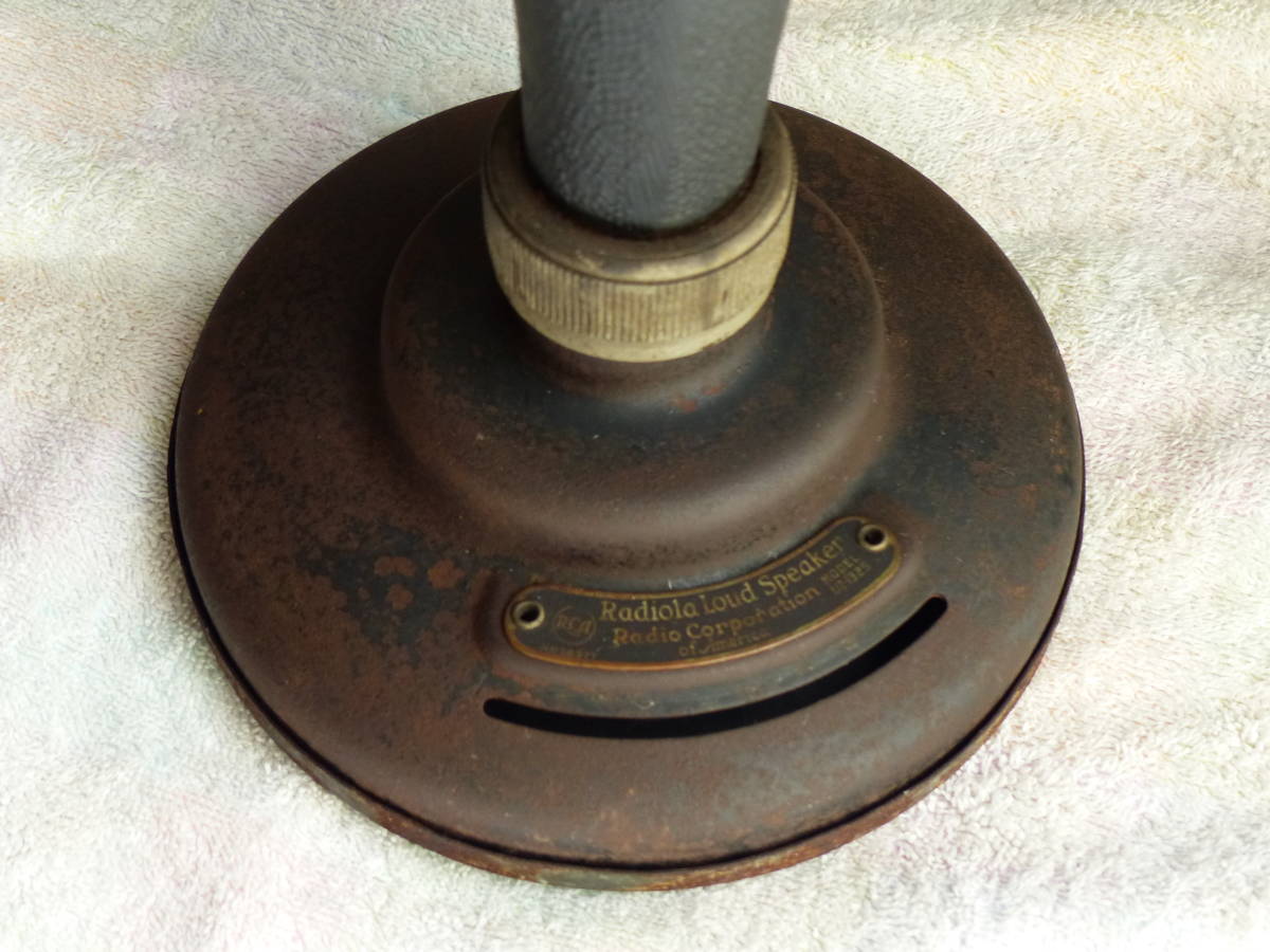 RCA UZ-1325 Radiola Speaker Horn 0 RADIOLA | - Radio eBay Antique