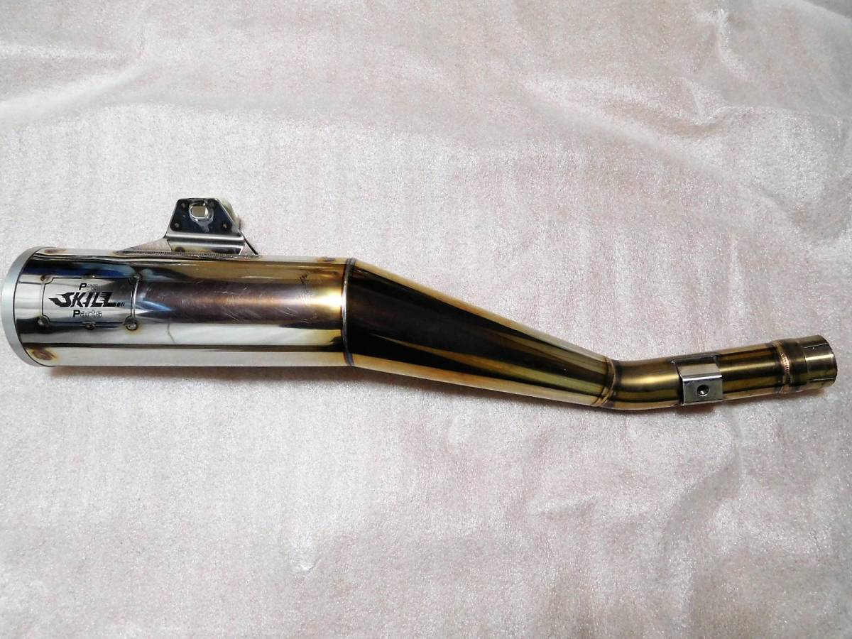 プロスキル PRO SKILL TT250R レイド マフラー 4GY | アルミ 