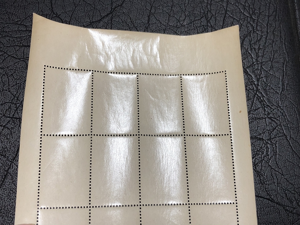 | - 昇仙峡 8円 日本郵便趣味協会 シート 8円-切手の専門店・ネット通販 日本郵便 観光地百選シリーズ シリーズ切手(昭和),観光地百選 8円 観光地百選シリーズ昇仙峡 2026年最新観光地百選シリーズの人気アイテム メルカリ 100円普通切手・サクラソウ|郵便局のネットショップ フレーム切手