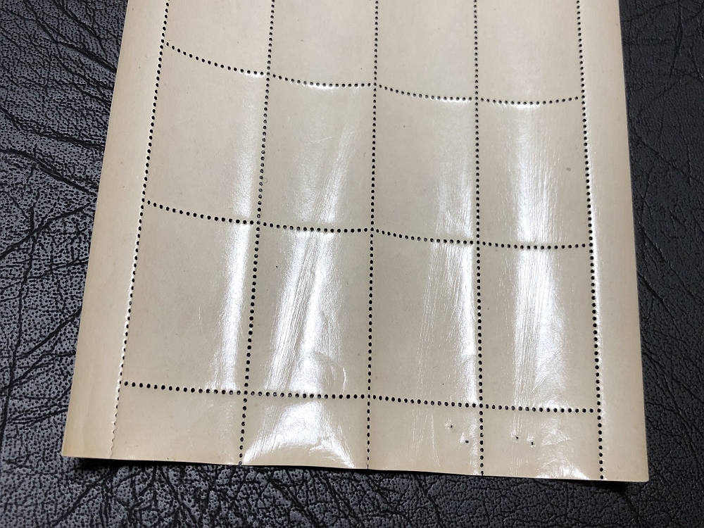 | - 昇仙峡 8円 日本郵便趣味協会 シート 8円-切手の専門店・ネット通販 日本郵便 観光地百選シリーズ シリーズ切手(昭和),観光地百選 8円 観光地百選シリーズ昇仙峡 2026年最新観光地百選シリーズの人気アイテム メルカリ 100円普通切手・サクラソウ|郵便局のネットショップ フレーム切手