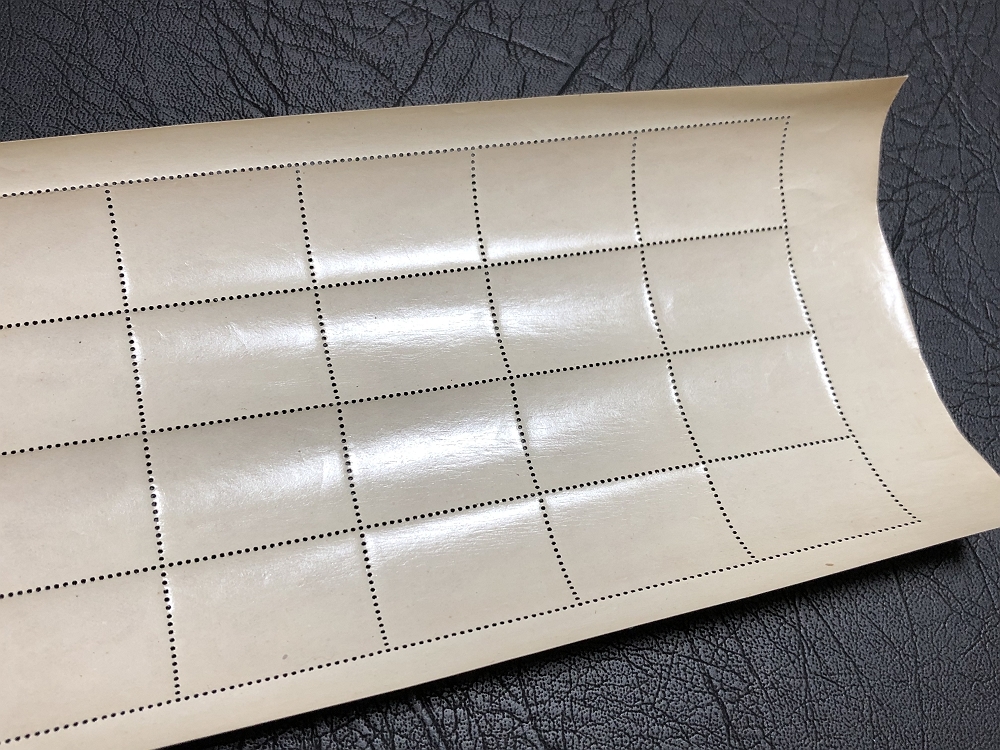 | - 昇仙峡 8円 日本郵便趣味協会 シート 8円-切手の専門店・ネット通販 日本郵便 観光地百選シリーズ シリーズ切手(昭和),観光地百選 8円 観光地百選シリーズ昇仙峡 2026年最新観光地百選シリーズの人気アイテム メルカリ 100円普通切手・サクラソウ|郵便局のネットショップ フレーム切手