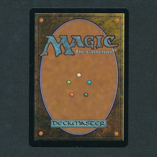 日本最大級 MTG通販サイト タルモゴイフ - 参考価格MTG カード FUT