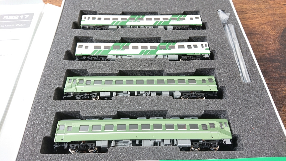 tomix 92217 キハ58 ちどり 4両セット 新品同様 【公式通販】