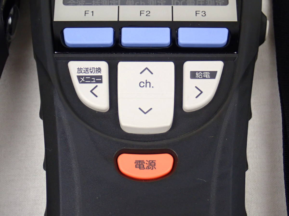 マスプロ LCT5 デジタルレベルチェッカー MASPRO 工具、DIY用品 公式