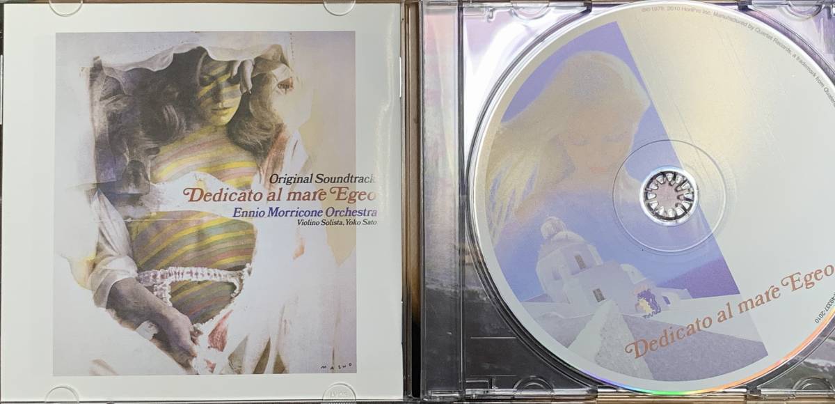 エーゲ海に捧ぐ – | 中古CD 読書メーター - エーゲ海に捧ぐ』｜感想 