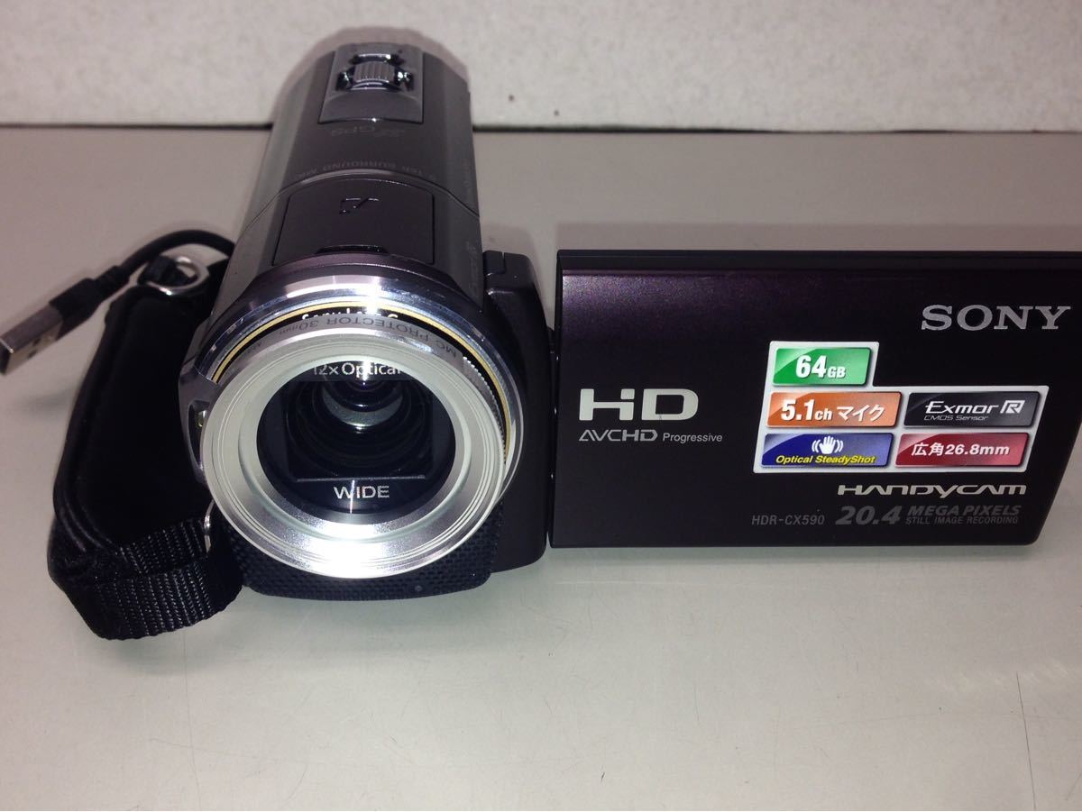 SONY ソニー HANDYCAM HDR-CX590V ボルドーブラウン デジタルビデオ