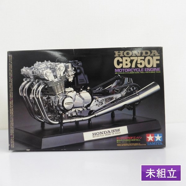 【定番人気，新作登場】 m Y545b 未組立 タミヤ 1/6 ホンダCB750F エンジン MOTORCYCLE ENGINE | プラモデル | 1円(ホンダ)｜売買されたオークション情報、yahooの商品情報をアーカイブ公開 - オークファン ホンダ