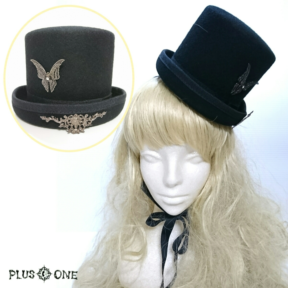 BLACK PEACE NOW BPN シルクハット 送料込み【BPN】ミニハット 黒 / BLACK PEACE NOW ピースナウ シルク