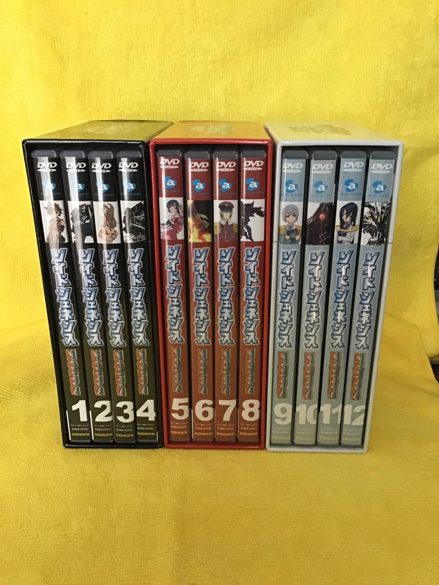 ゾイドジェネシス 全12巻 ゾイドジェネシス 新品ケース交換済み DVD