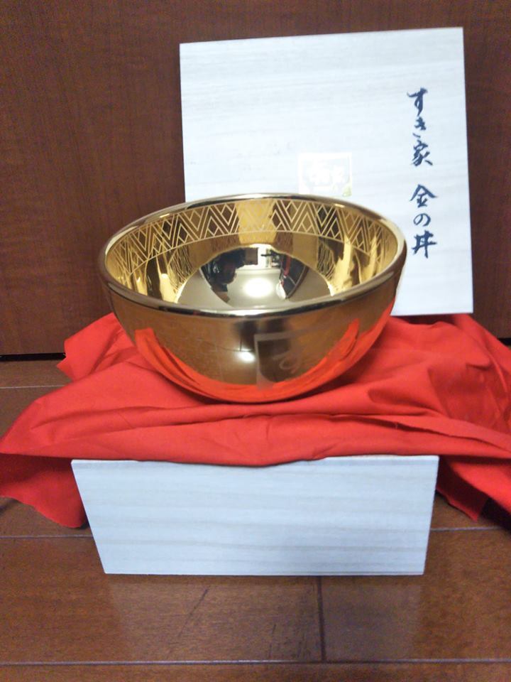 すき屋「金の丼」 ノベルティ 非売品 すき家 - 【公式通販】
