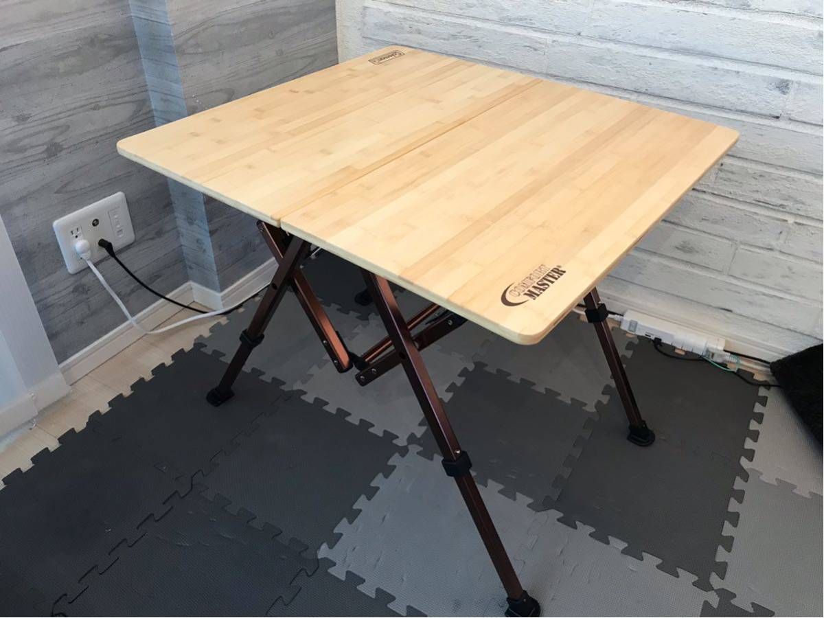 コールマン コンフォートマスター バンブーラウンジテーブル(65) 美品