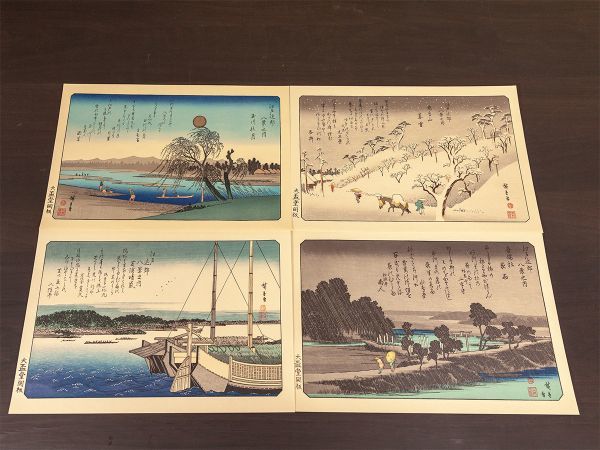 北斎と広重 名所絵 諸国名橋奇覧 千絵の海 近江八景 江戸近郊八景 計37