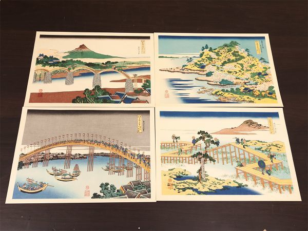 北斎と広重 名所絵 諸国名橋奇覧 千絵の海 近江八景 江戸近郊八景 計37