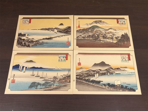 北斎と広重 名所絵 名橋奇覧・近江八景・江戸近郊八景・千絵の海 全37枚 北斎と広重 名所絵 諸国名橋奇覧 千絵の海 近江八景 江戸近郊八景 計37