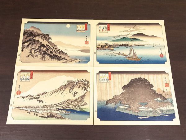 北斎と広重 名所絵 名橋奇覧・近江八景・江戸近郊八景・千絵の海 全37枚 北斎と広重 名所絵 諸国名橋奇覧 千絵の海 近江八景 江戸近郊八景 計37