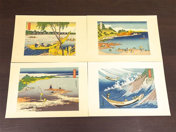 北斎と広重 名所絵 諸国名橋奇覧 千絵の海 近江八景 江戸近郊八景 計37