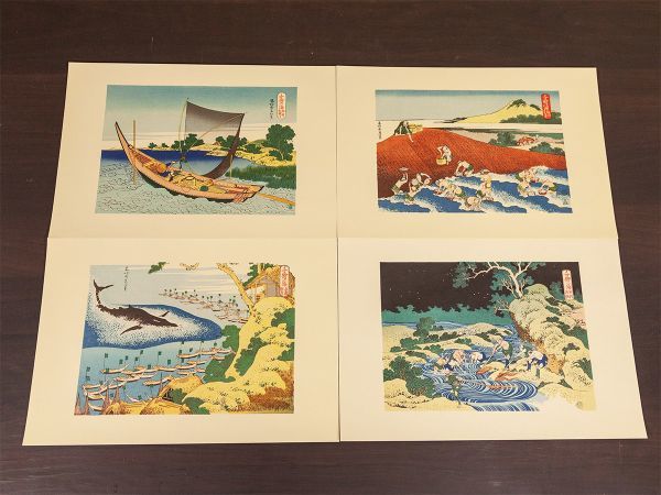 北斎と広重 名所絵 諸国名橋奇覧 千絵の海 近江八景 江戸近郊八景 計37