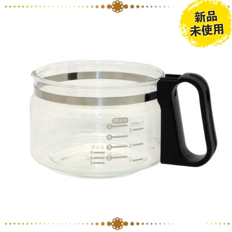  Panasonic コーヒーメーカー用ガラス容器 ACA10-142-K(コーヒーメーカー)｜売買されたオークション情報、yahooの商品情報をアーカイブ公開 - オークファン その他