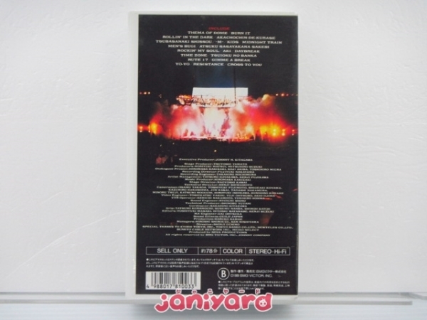 男闘呼組 NEW BEST 廃版 VHS BIG TOUR 89 IN DOME 東京ドーム [難小