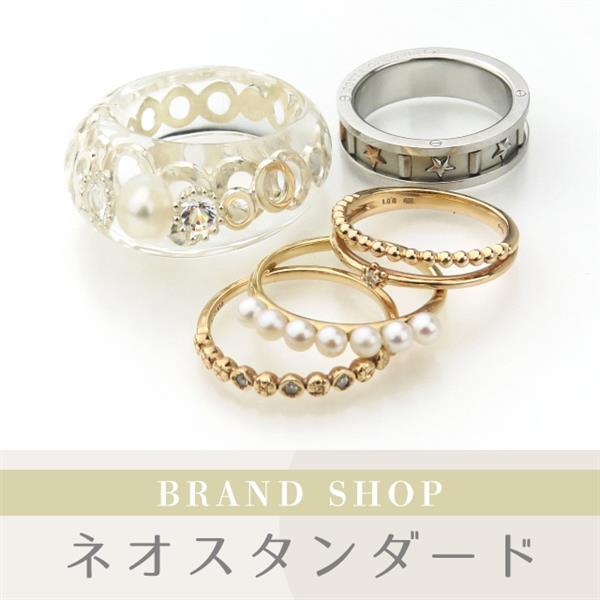 STAR スタージュエリー公式オンラインストア リング RING (指輪 