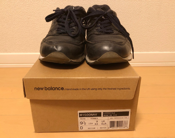 ■難有品■UK製 NEW BALANCE M1500NAV NAVY US9.5D 27.5cm オールレザー イギリス製 英国製 ネイビー 紺　オールデン