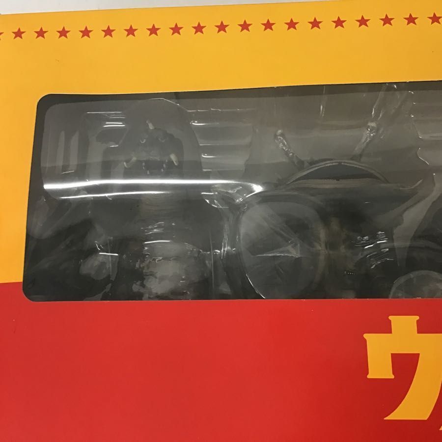 エクスプラス大怪獣シリーズウルトラQ超限定BOX未開封品特撮円谷プロ