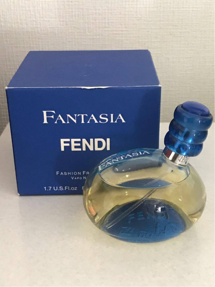 廃盤 フェンディ ファンタジア 50ml 超激レア☆廃盤☆希少 フェンディ