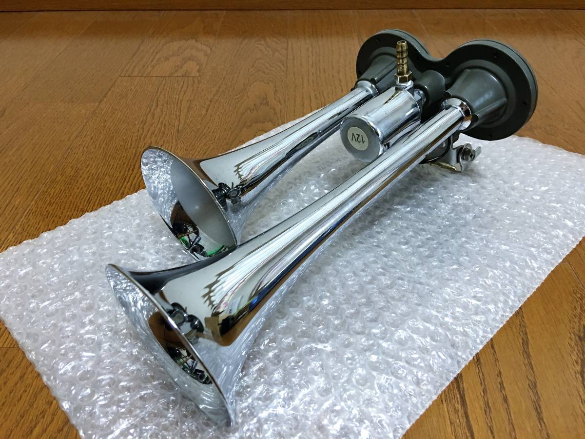 キタハラ(HKT)製『ヤンキーホーン』 クローム 12V車用 中古品 レトロ 北原 エアーホーン