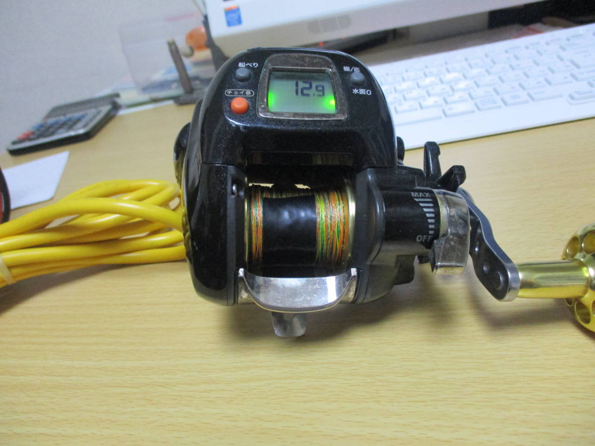 DENDO MICON 「dendo XT250(電動リール アルファタックル(alphatackle