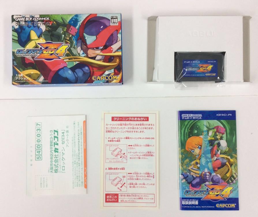 福岡仕様10缶セット 良品】GBA ロックマンゼロ1～4 4点セット 箱・説明書＋α付き タイトル