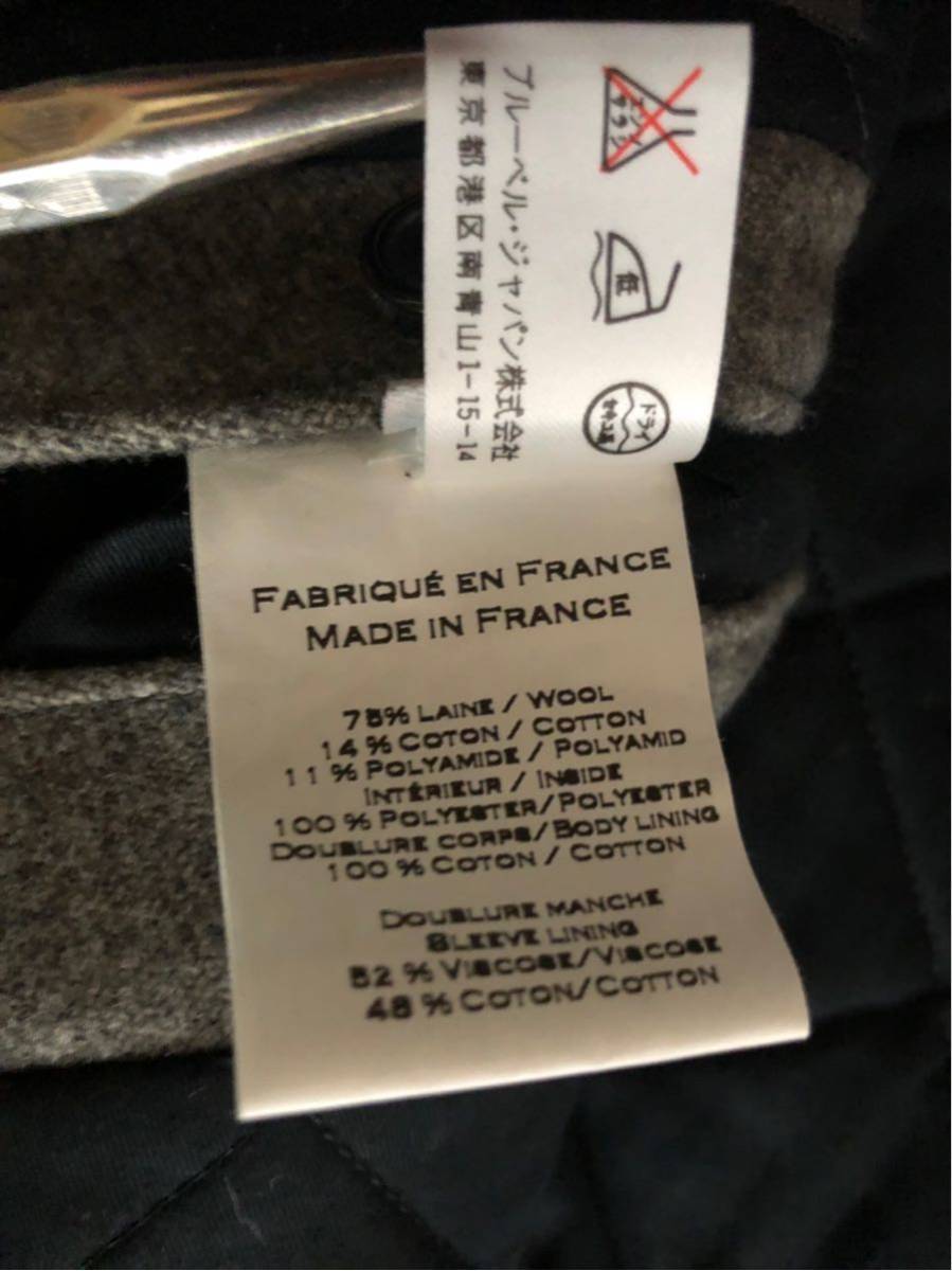 バルマン ウール Pコート グレー 国内正規品　#B3