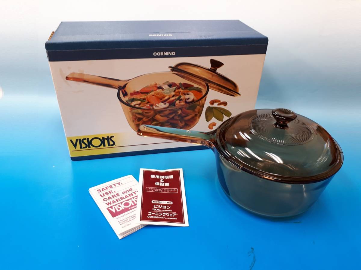 ☆★ 【美品】 鍋 片手鍋 VISIONS ビジョン ソースパン 1.5リットル 超耐熱強化ガラス ★☆