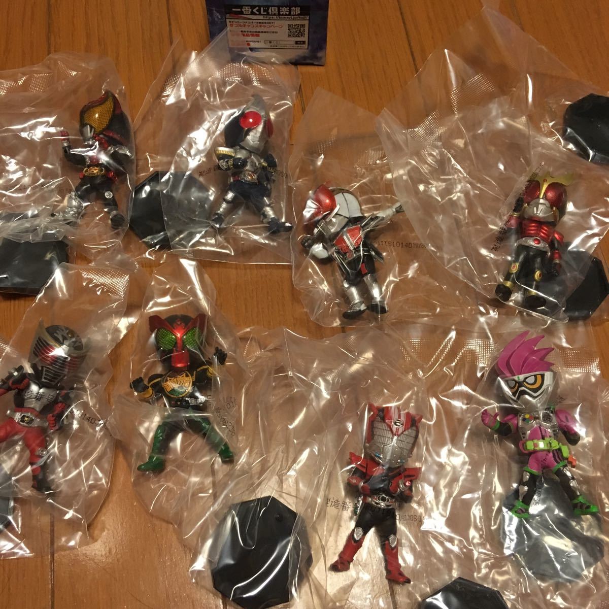 一番くじ with 仮面ライダービルド 平成仮面ライダー｜一番くじ倶楽部 