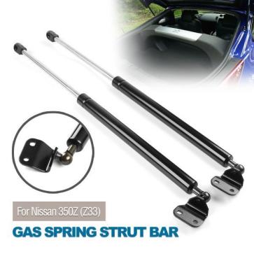 2 &times; リアテールゲートガスストラットバートランクサポート New 350Z Z33_1