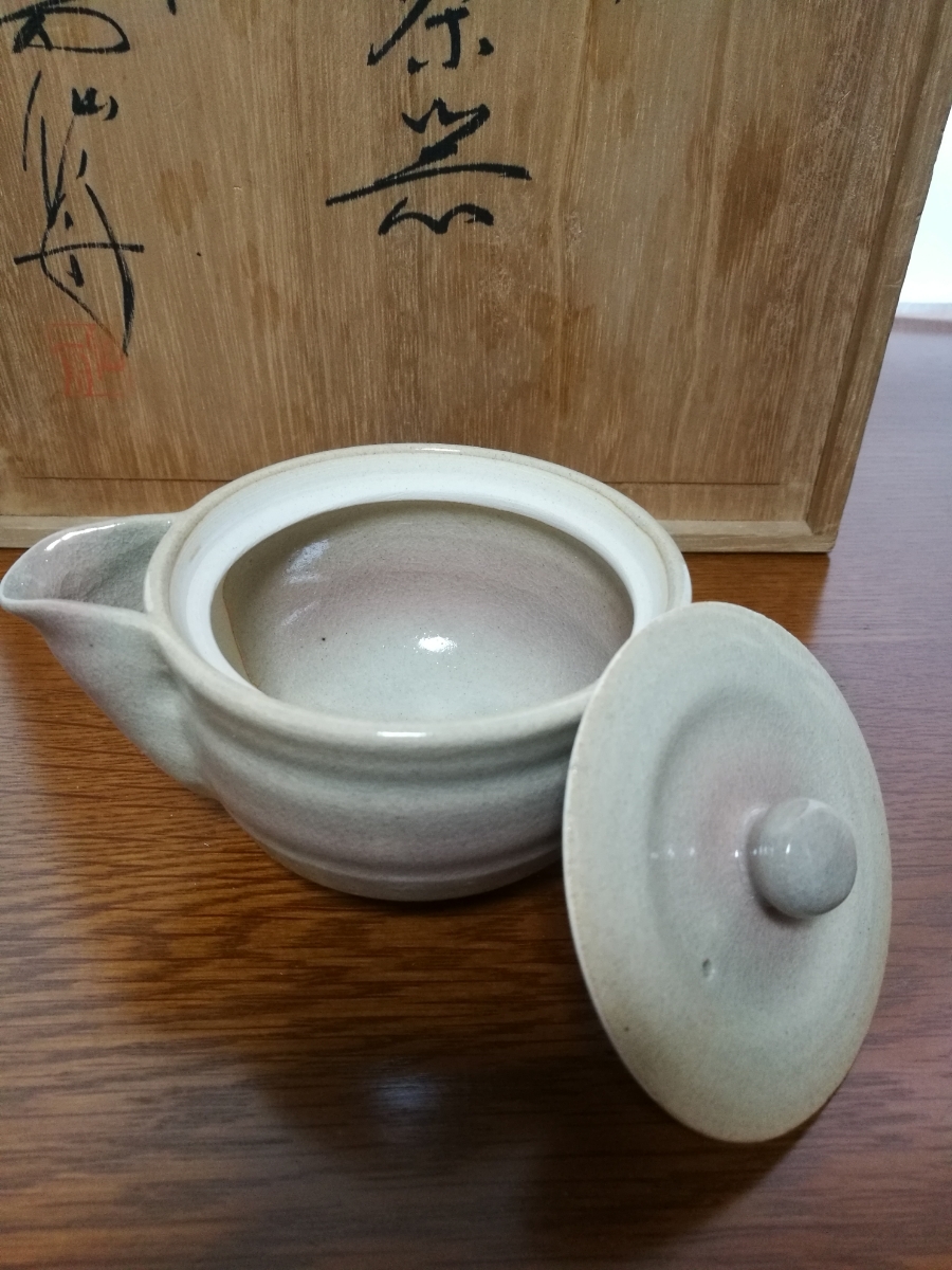 煎茶器 萩焼 七代 岡田仙舟 未使用品 七代 萩焼