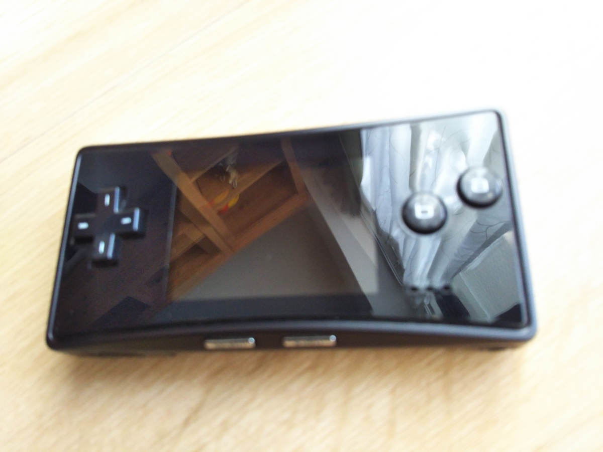 ゲームボーイミクロ (ファミコンバージョン) メーカー生産終了