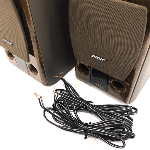 BOSE 120 HYPER STAR DRIVER SPEAKER WestBorough 小型スピーカー