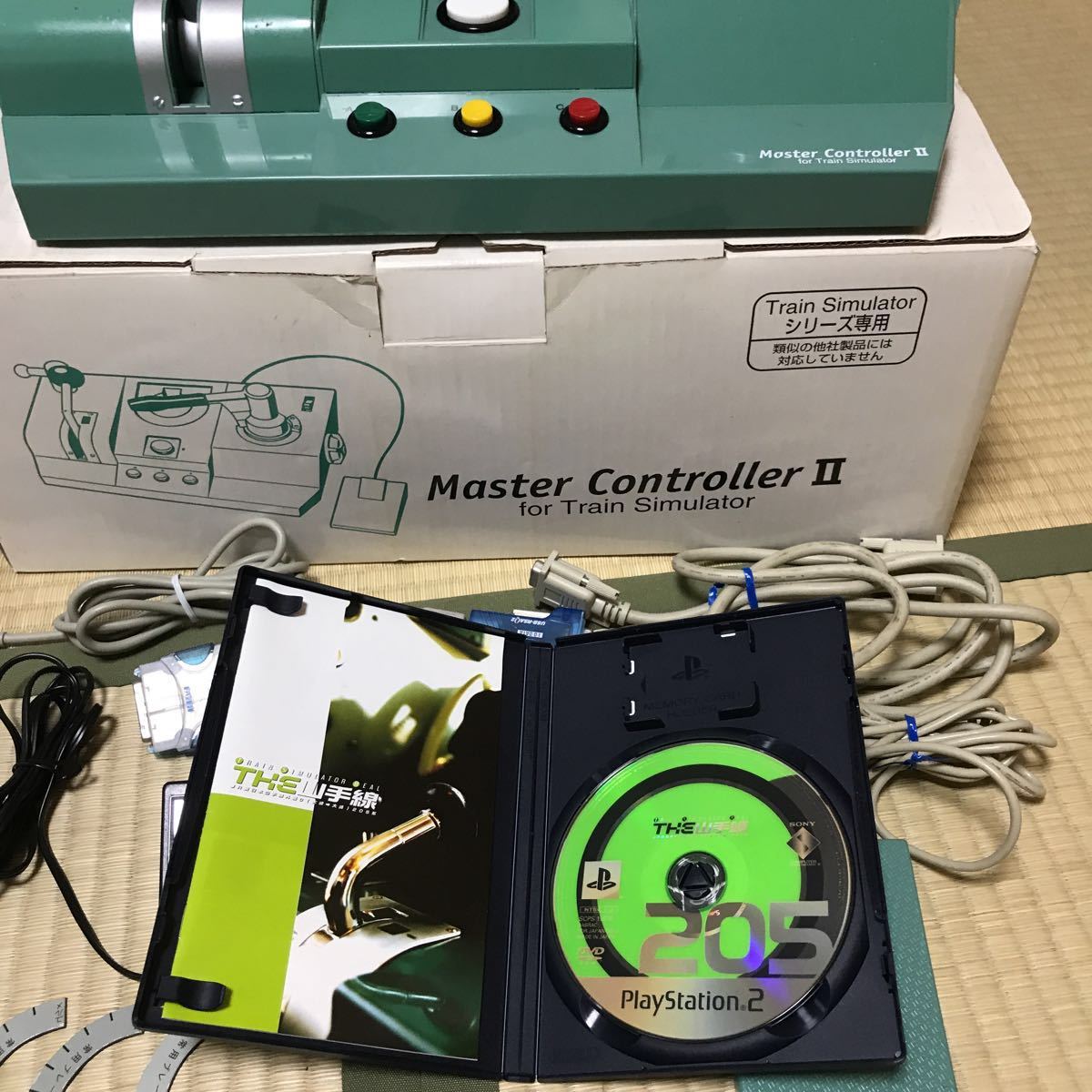 マスターコントローラーⅡ THE山手線 マスターコントローラー2＆